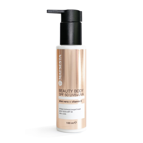 Крем солнцезащитный для тела SPF 50 | Matsesta