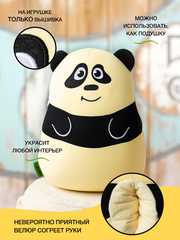 Муфта-подушка антистресс Gekoko «Удивительная Панда» 2