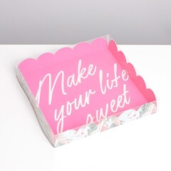 Коробка для кондитерских изделий «Make your life sweet», 18 × 18 × 3 см