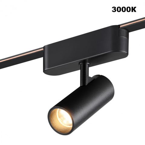 359468 SHINO NT24 102 черный Трековый смарт-светильник для низковольтного шинопровода с двумя режимами работы IP20 LED 6W 24V 3000-6000K EASY