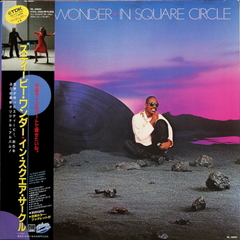 Stevie Wonder / In Square Circle (LP)