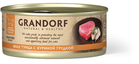 Grandorf консервы для кошек (филе тунца с куриной грудкой) 70г