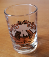 Набор стопок 3 шт 50 мл Россия с бронзовым металиком