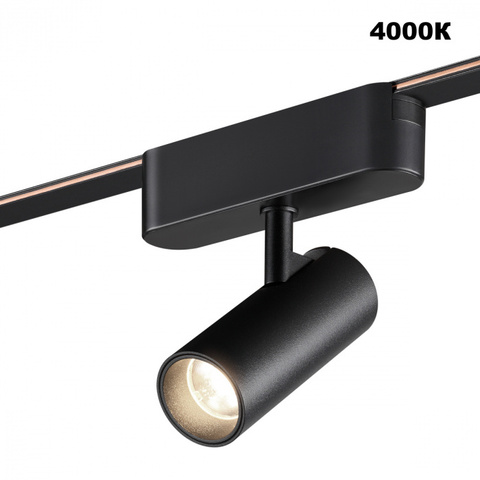 359468 SHINO NT24 102 черный Трековый смарт-светильник для низковольтного шинопровода с двумя режимами работы IP20 LED 6W 24V 3000-6000K EASY