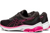 Кроссовки беговые Asics Gel-Pulse 11 Black женские