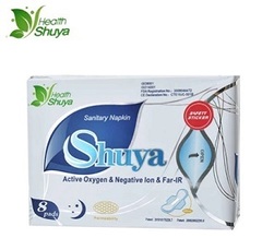 Ночные впитывающие анионовые прокладки ShuYa, упаковка 8 шт