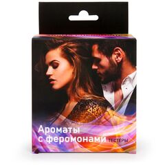 Набор тестеров ароматизирующих композиций с феромонами EROWOMAN & EROMAN Limited Edition - 9 шт. по 5 мл. - 