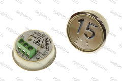 Кнопка (кнопочный модуль) EA2406S-D-W "15 этаж", круглая, белая динамическая подсветка, Брайль