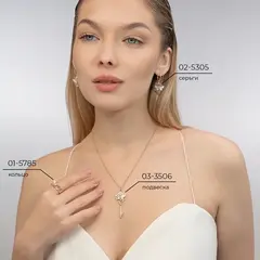 Кольцо «Секрет благополучия с мушкой» из золота 585 пробы