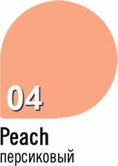 Alvin D`or BS-1 Румяна-стик blusher stick тон 04 перламутровый персиковый  9гр