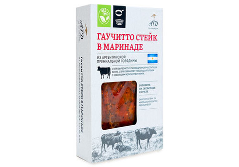 Стейк гаучитто в маринаде замороженный, 250г