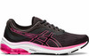 Кроссовки беговые Asics Gel-Pulse 11 Black женские