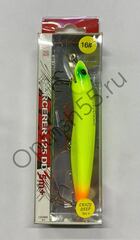 Воблер Rosy Down Sorcerer 125DD 125мм, 20гр, загл. от 3,0м