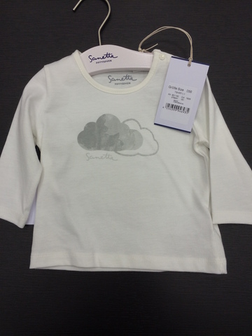 Fiftyseven Футболка 901140 1829 Sanetta Fiftyseven 901140 1829