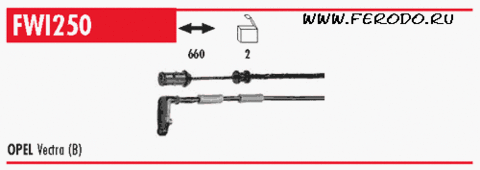 FWI250 Датчик износа тормозной колодки