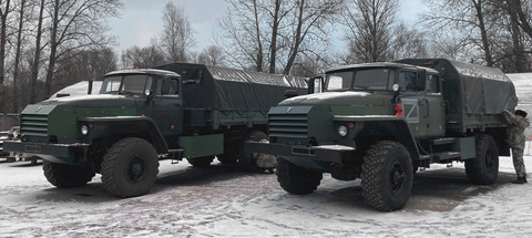 Комплект бронирования УРАЛ