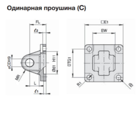 C5063-AL-CEJ00558  Одинарная задняя опора, алюминий