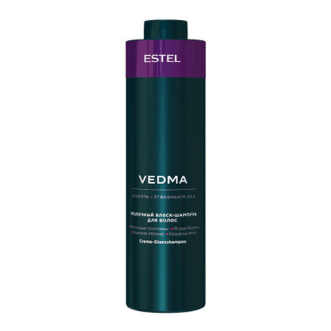 Estel Professional Vedma - Молочный блеск-шампунь для волос