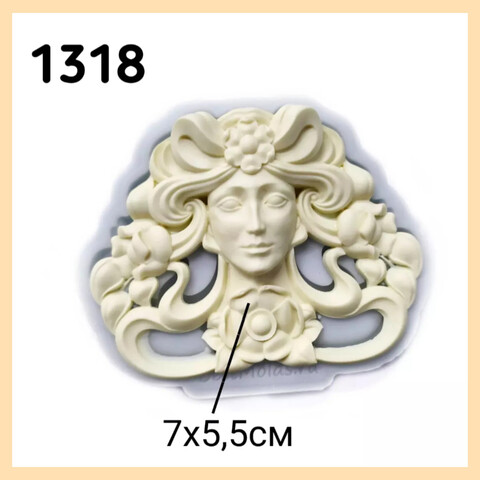 1318 Молд силиконовый. Орнамент с женским лицом маленький
