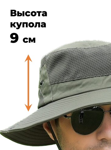 Картинка шляпа Skully Wear Wide Brim khaki - 3