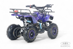 Детский бензиновый квадроцикл RiverToys TIGER с электростартером