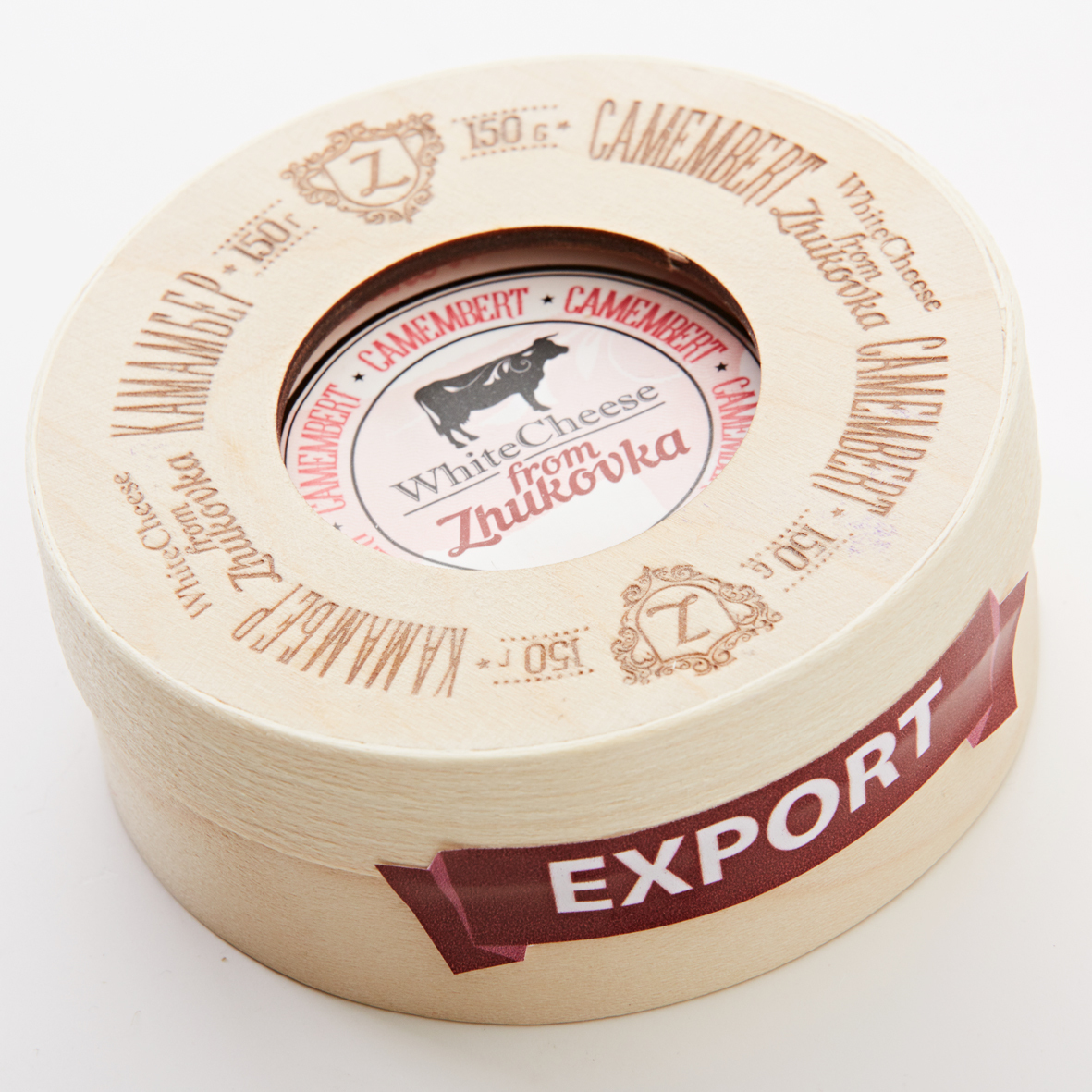 Сыр Камамбер White Cheese from Zhukovka /дерево/ 150 гр