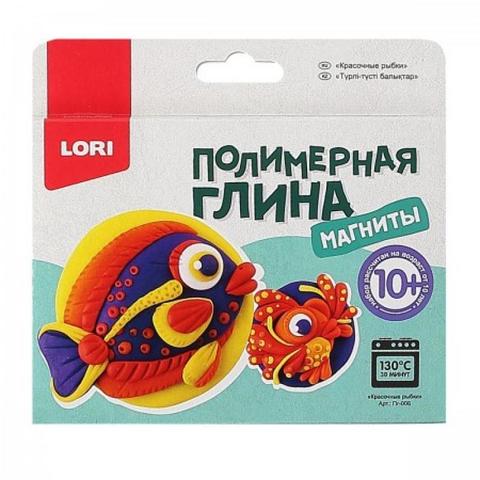 Gil Lori Красочные рыбки polimer