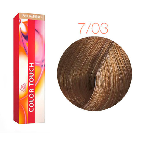 Wella Professional Color Touch Pure Naturals 7/03 (Светлый блондин Натуральное золото) - Тонирующая краска для волос