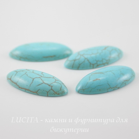 Кабошон Бирюза (искусств,тониров), 26х12х5 мм