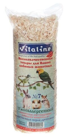Vitaline №7 Опилки гипоаллергенные из лиственных пород древесины 14,7л