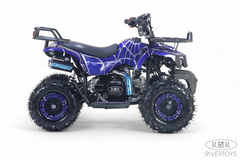 Детский бензиновый квадроцикл RiverToys TIGER с электростартером