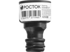 РОСТОК RI-12, 1/2?, с внутренней резьбой, штуцерный адаптер (426350)