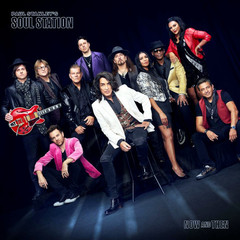 Paul Stanley's Soul Station / Now And Then (2LP)