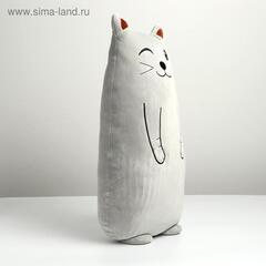 Мягкая игрушка-подушка «Кот», 50 см