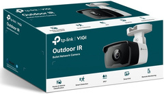 VIGI C320I(4mm) VIGI Уличная цилиндрическая IP-камера 2 Мп с ИК-подсветкой