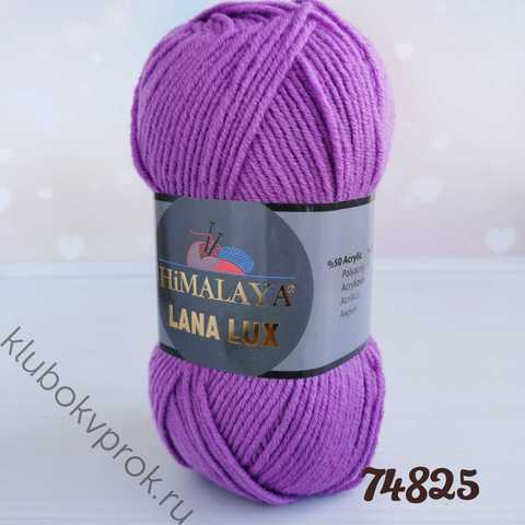 HIMALAYA LANA LUX 74825, Орхидея