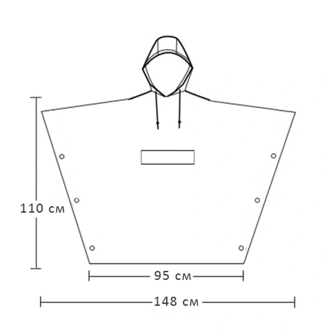 Картинка дождевик Btrace Rain Compact Желтый - 3