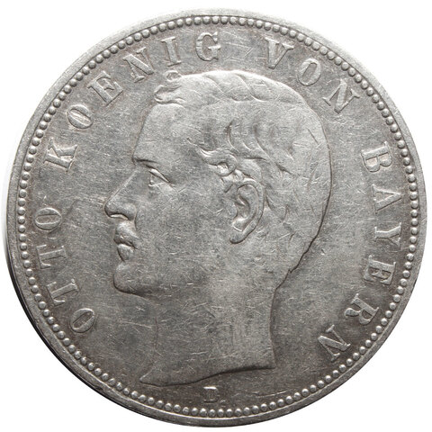 5 марок 1903 г. Германия Бавария. Король Отто. VF-XF