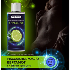 Интимное масло массажное Torex с бергамотом, 150 мл