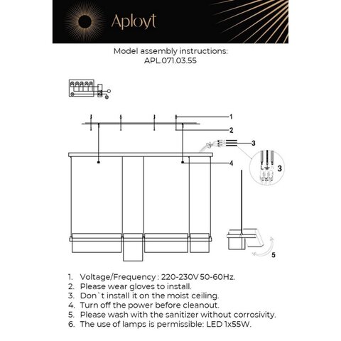Подвесной светодиодный светильник Aployt Merod APL.071.03.55