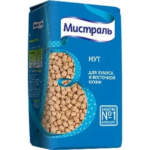 Нут Мистраль для хумуса и восточной кухни 450г, шт