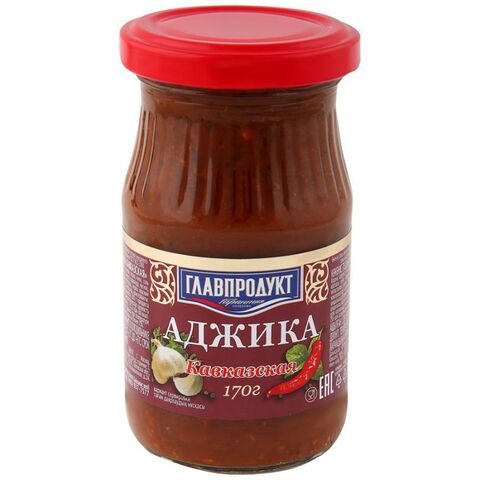 Аджика Главпродукт Кавказская 170г, шт