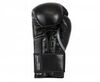 Перчатки боксерские Clinch Fight 3.0 Black