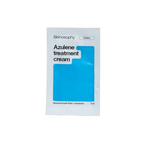 SkinoSophy Увлажняющий крем с азуленом, 3 мл | Azulene treatment cream