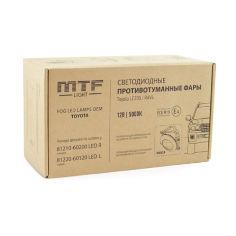 Светодиодные противотуманные фары LED MTF-Light FL10LC 5000K для автомобилей Toyota Land Cruiser 200, RAV4