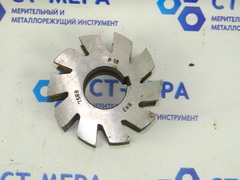 Фреза фасонная полукруглая вогнутая 75 R8 Р18