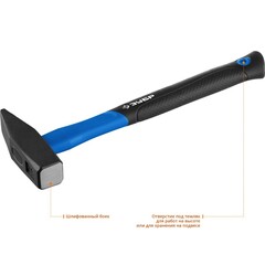 ЗУБР Фибергласс, 800 г, слесарный молоток,Профессионал(20020-08)
