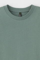 фуфайка  для мальчика  КР 302401-1/полынь