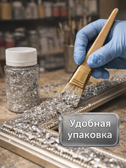Поталь хлопья Серебро для творчества и маникюра, ProArt