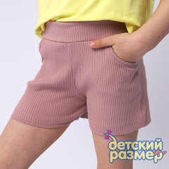 пыльно-розовый